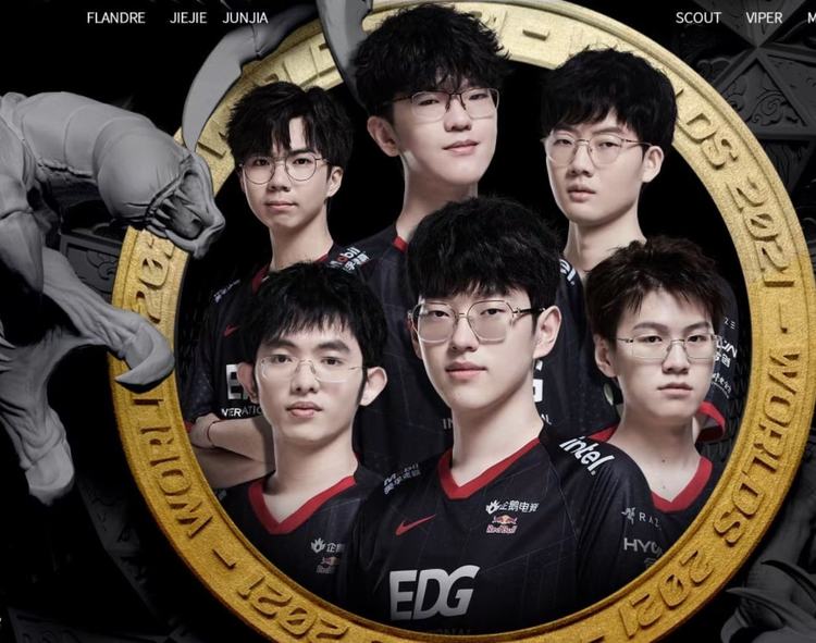 待中拉开帷 待中拉开帷