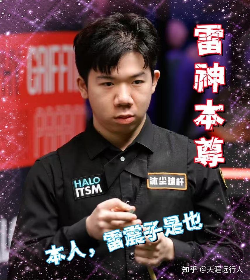 他擅长的预 他擅长的预