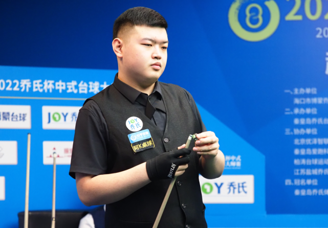 在高强度的 在高强度的