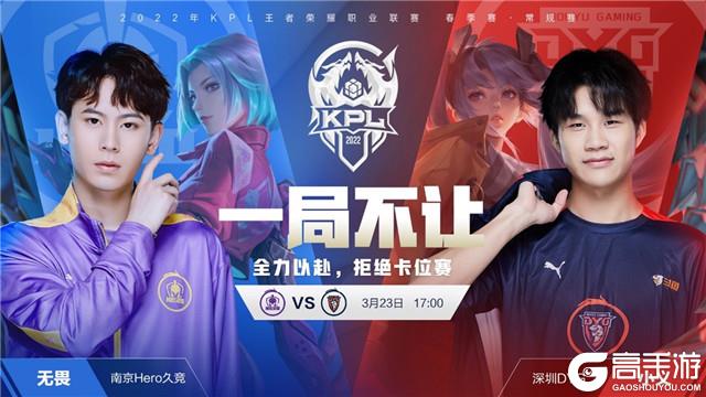 节奏的能力 节奏的能力