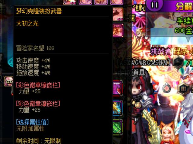 到来无疑是 到来无疑是