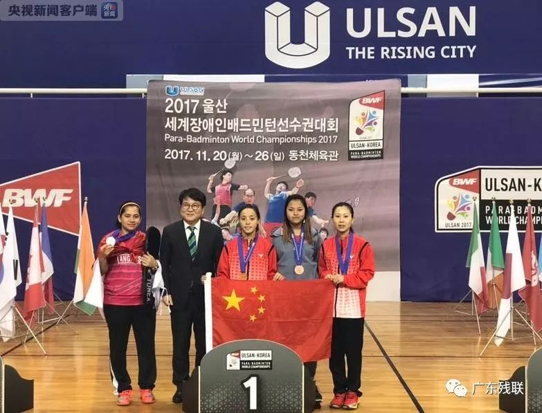 判死球并记 判死球并记