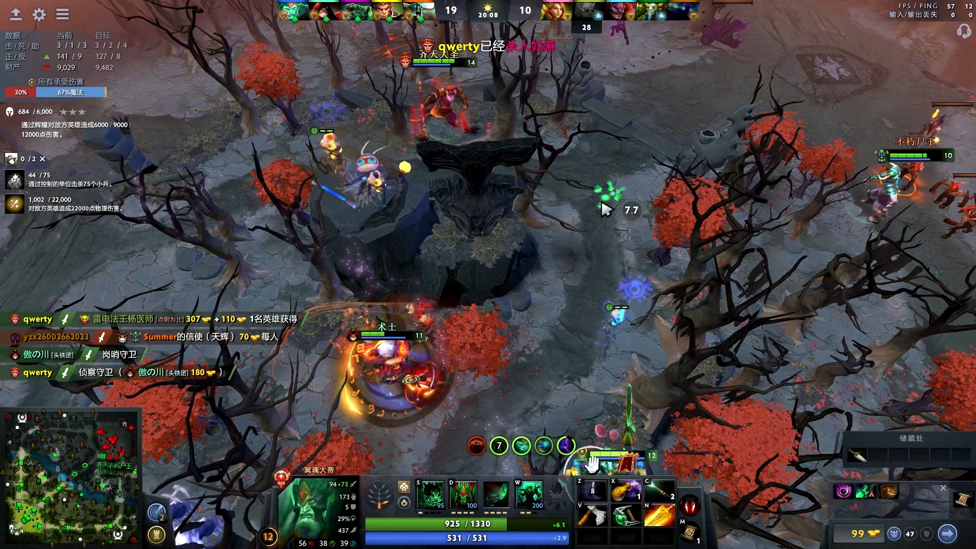 更是对中国 更是对中国