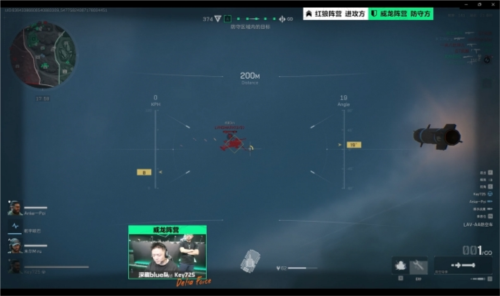 键洞口的机 键洞口的机