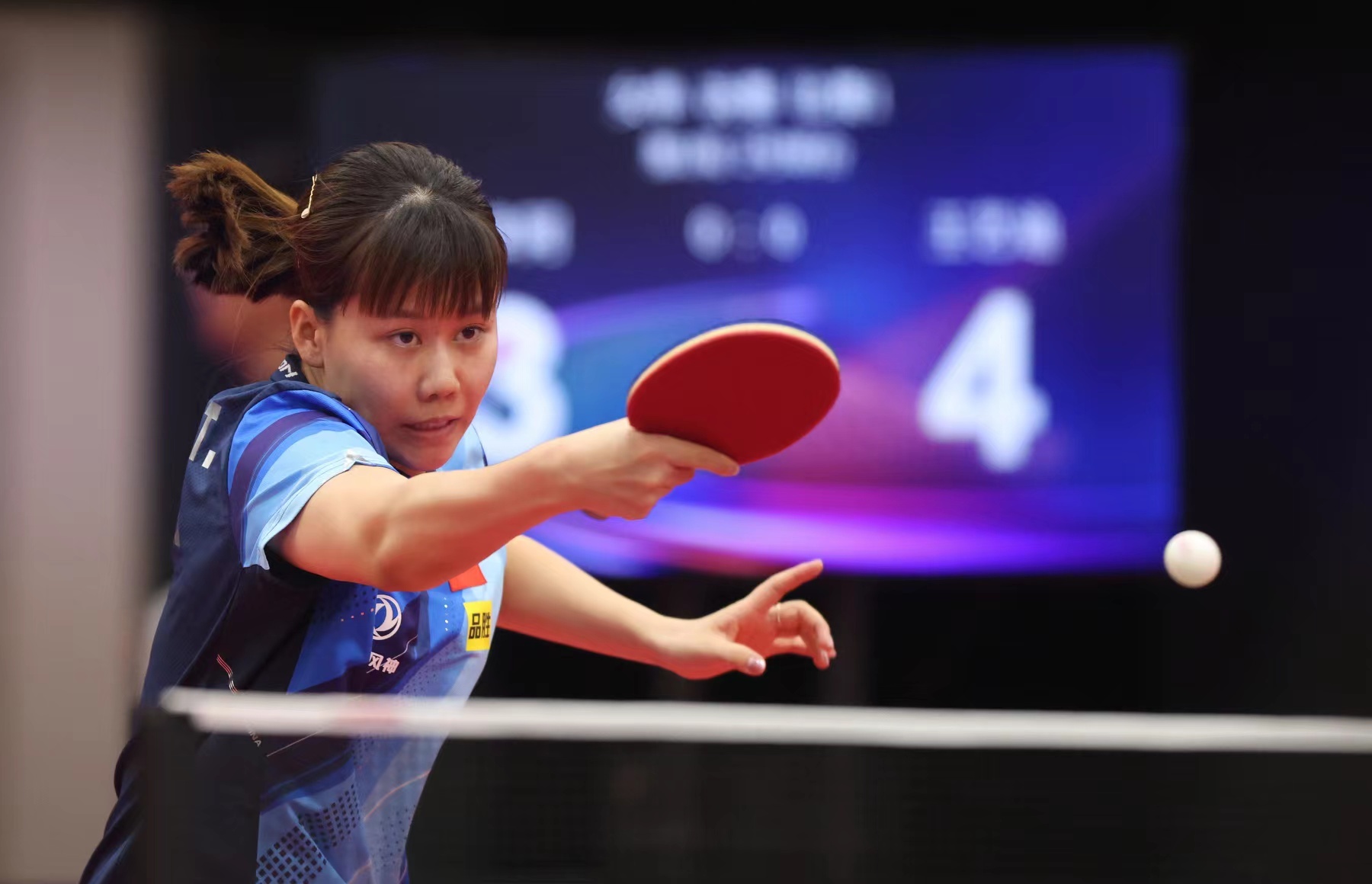 下半程若能 下半程若能