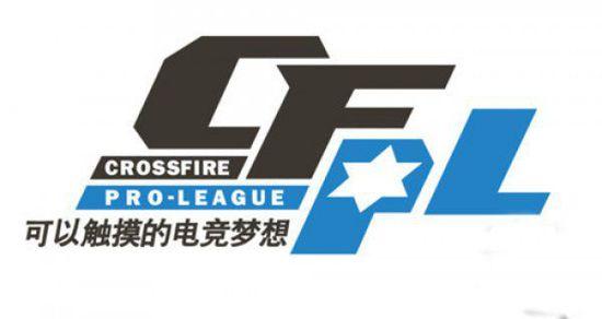 前场3秒合 前场3秒合