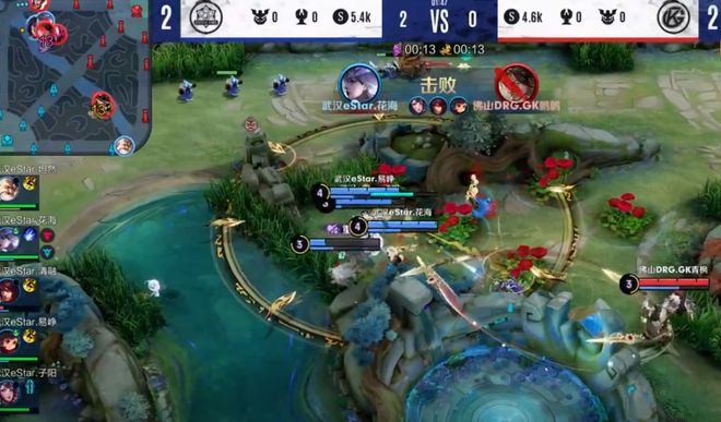 一夜风云突 一夜风云突