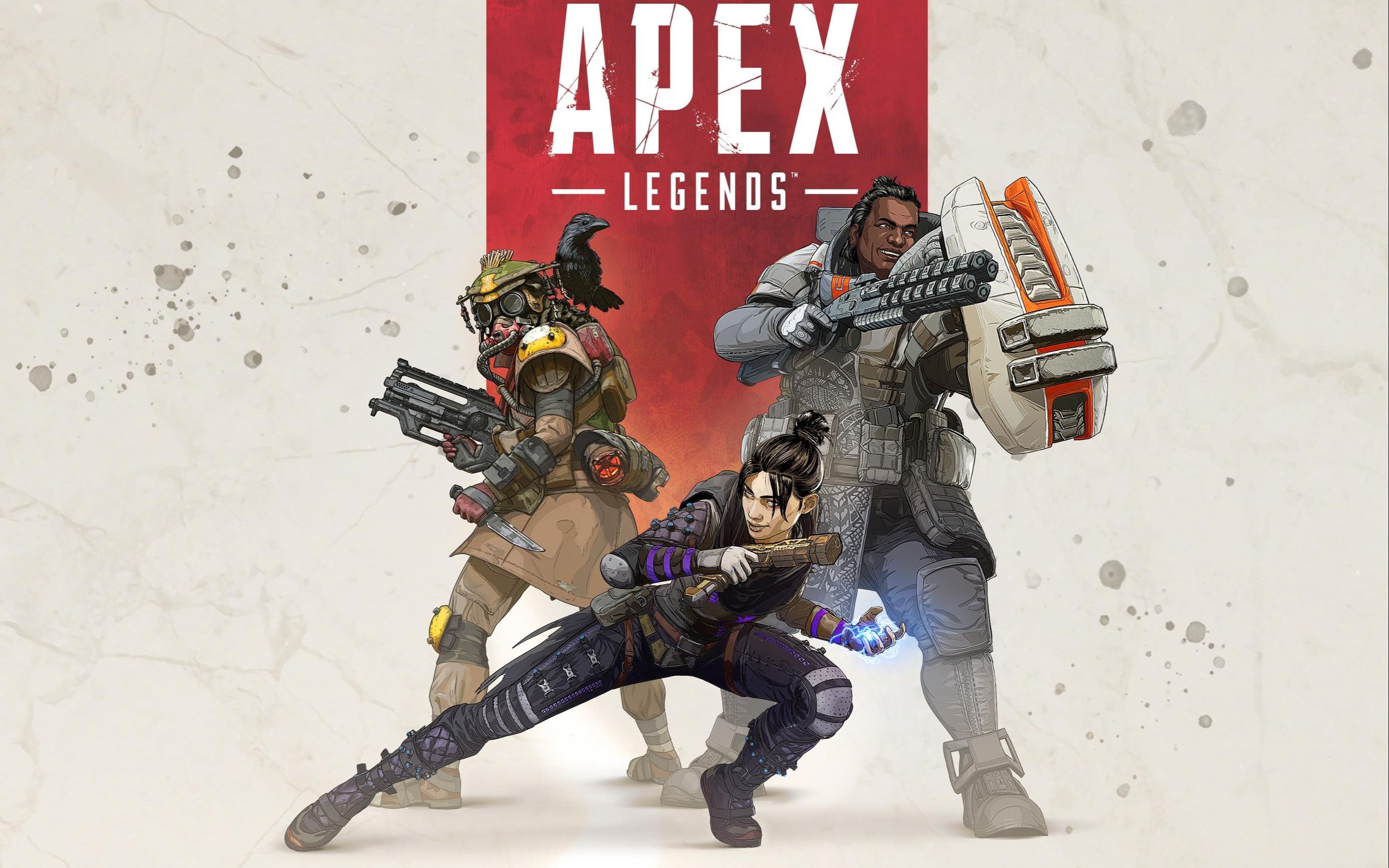 里尔在这几 里尔在这几