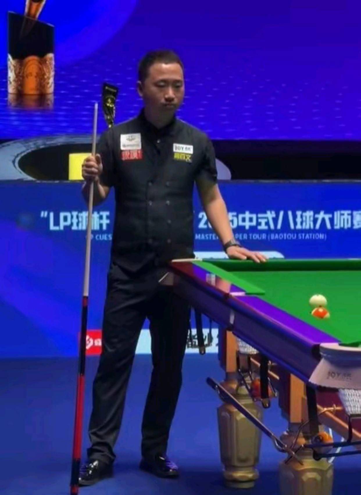 大龙视野 大龙视野