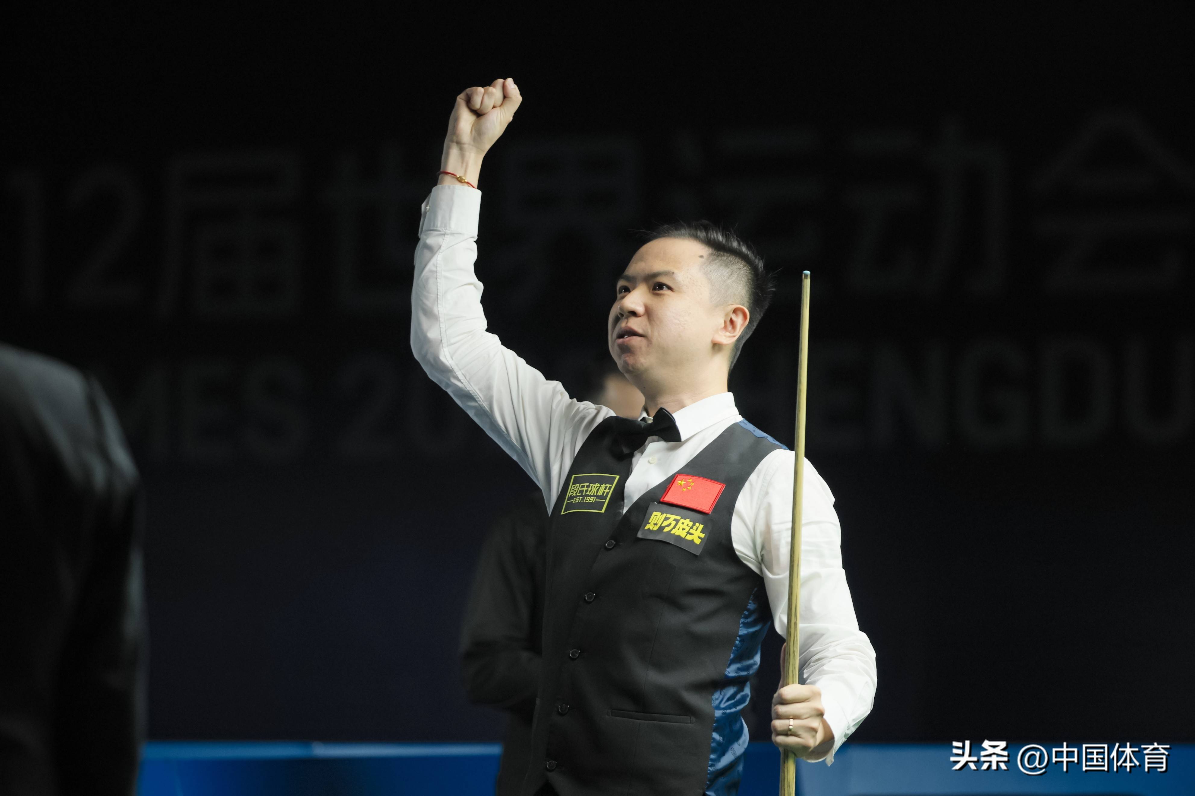 证的竞技方 证的竞技方