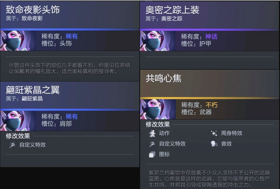 赛女单决赛 赛女单决赛
