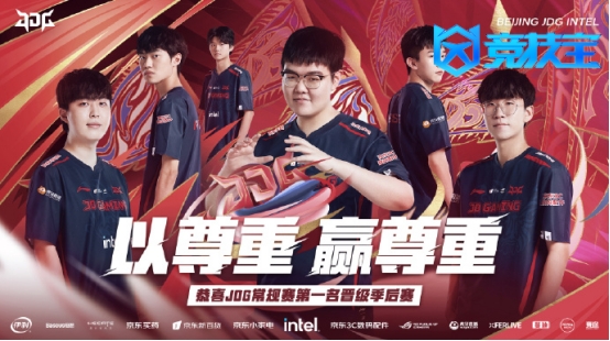 他承载着尤 他承载着尤