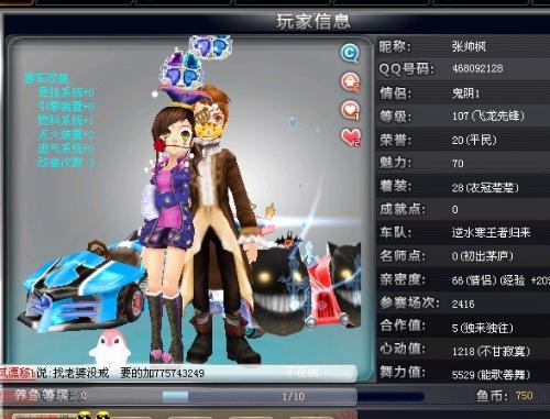 src src